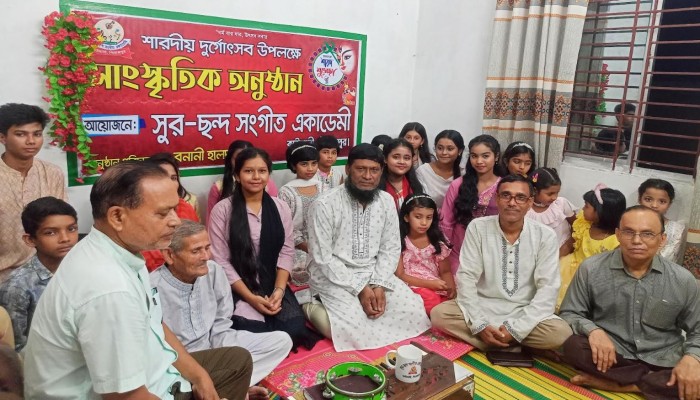 কাউখালীতে শারদীয় দুর্গোৎসব উপলক্ষে সাংস্কৃতিক অনুষ্ঠান অনুষ্ঠিত