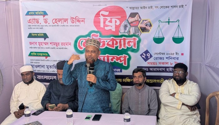 জনগণ সুযোগ দিলে স্বাস্থ্য সেবা মানুষের দোরগোড়ায় পৌঁছানো হবে - ড. হেলাল উদ্দিন