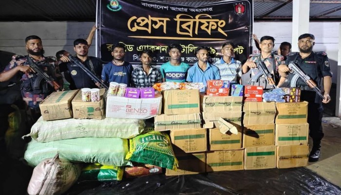 হবিগঞ্জে বিজিবি-র‍্যাবের যৌথ অভিযান বিপুল পরিমাণ ভারতীয় জিরা ও চকলেট জব্দ, আটক ৫​