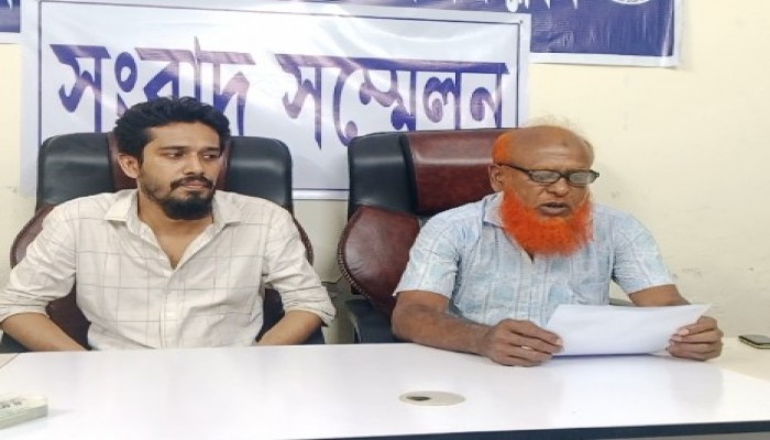 পটুয়াখালীতে রূপালী ব্যাংকের অনিয়মের অভিযোগে সংবাদ সম্মেলন