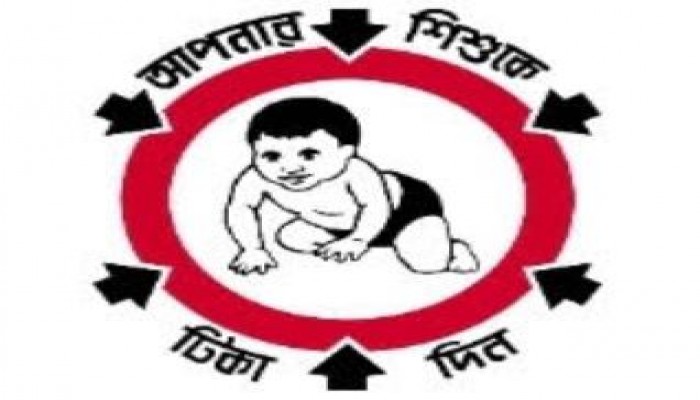 ১২ অক্টোবর থেকে শিশুদের বিনামূল্যে টাইফয়েডের টিকা কার্যক্রম শুরু