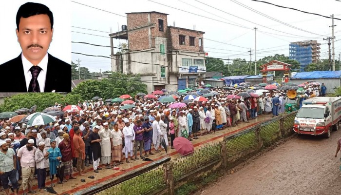 মোকাম ইউনিয়নের ফজলুল হক চেয়ারম্যানের ছেলে ইমাম হোসেনের জানাজায় মানুষের ঢল