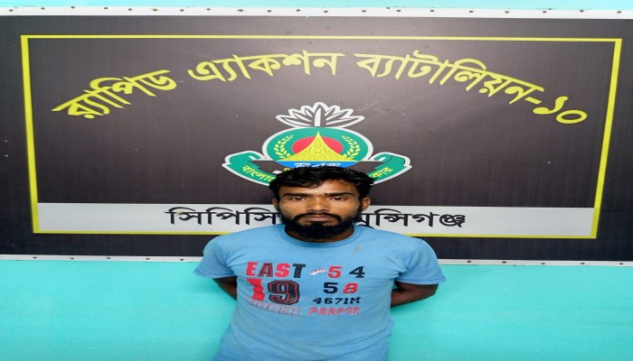 মাদক মামলায় সাজা ওয়ারেন্টভুক্ত আসামি শামীম খানকে গ্রেফতার করেছে র‌্যাব।