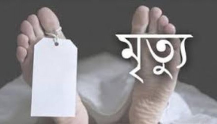 হবিগঞ্জে ভাড়াটিয়া বাসা থেকে এক ব্যক্তির মরদেহ উদ্ধার