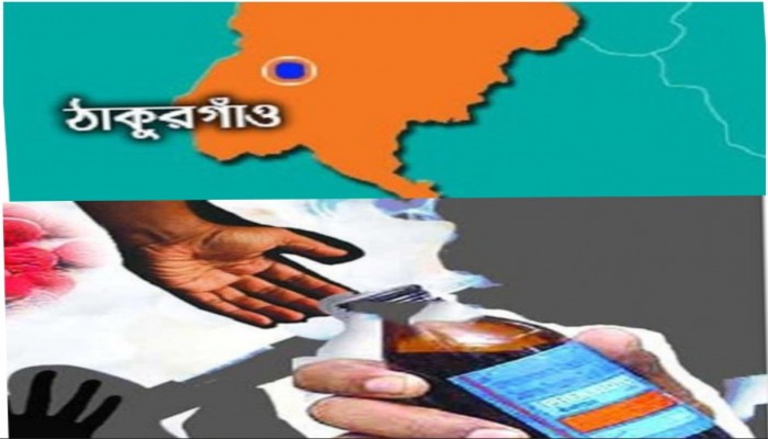 রানীশংকৈলে আদিবাসী গ্রামগুলোতে চলছে রমরমা মাদক ব্যবসা, দেখার নেই কেউ