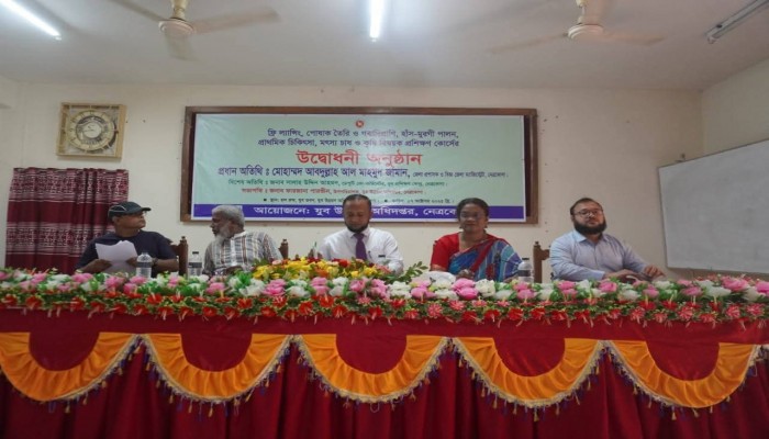 নেত্রকোনায় যুব উন্নয়নে বহুমুখী প্রশিক্ষণ কর্মসূচির উদ্বোধন