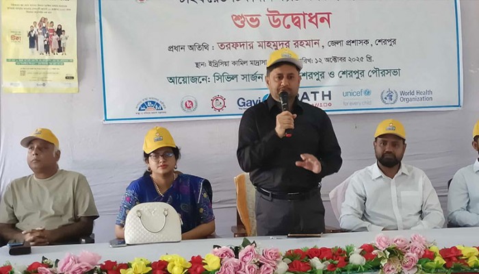 শেরপুরে টাইফয়েড টিকাদান কর্মসূচির উদ্বোধন: টিকা পাবে ৩ লাখ ৮৩ হাজার শিশু