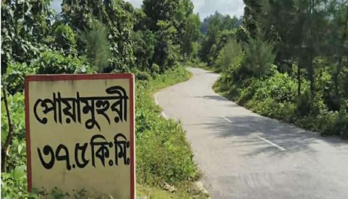 আলীকদম সীমান্তে মাইন বিস্ফোরণ নিহত ১,আহত ১