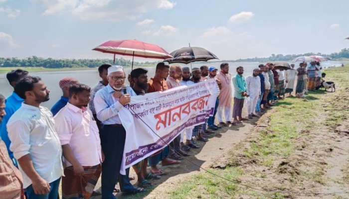 সুনামগঞ্জের ধোপাজান নদীতে বিট বালু উত্তোলনের অনুমতি বাতিলের দাবিতে মানববন্ধন