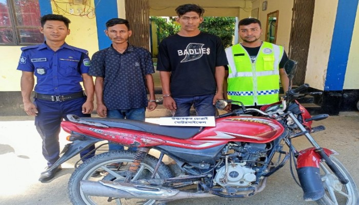 মধ্যনগরে চুরি হওয়া মোটরসাইকেল উদ্ধার, গ্রেফতার ২