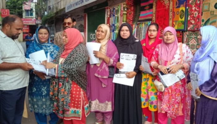 সিলেটের বন্দরবাজার ও জিন্দাবাজার এলাকায় লিফলেট বিতরণ