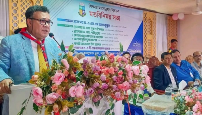 ময়মনসিংহে জাতীয় বিশ্ববিদ্যালয়ের আঞ্চলিক কেন্দ্র স্থাপন করা হবে- ভিসি জাতীয় বিশ্ববিদ্যালয়
