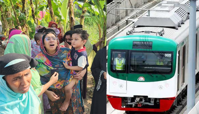 নিহতের পরিবারকে ১০ কোটি টাকা ক্ষতিপূরণ দিতে মেট্রো রেলকে আইনি নোটিশ