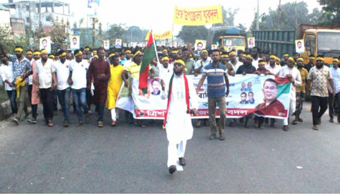 ত্রিশালে সাব্বিরের নেতৃত্বে যুবদলের ৪৭তম প্রতিষ্ঠা বার্ষিকীতে বর্ণাঢ্য শোভাযাত্রা