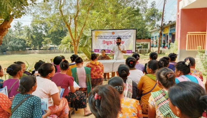 রাজস্থলীতে  বৈষম্যহীন উন্নত সমৃদ্ধ তারুণ্য নির্ভর বাংলাদেশ বিনির্মাণে কাপ্তাই তথ্য অফিসের আয়োজনে উন্মুক্ত বৈঠক অনুষ্ঠিত