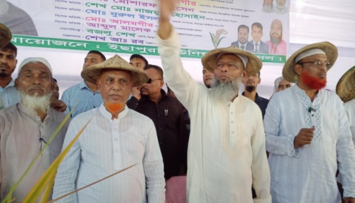 সিরাজদিখানে কৃষক দলের উদ্যোগে ৩১ দফা বাস্তবায়নে লিফলেট বিতরণ ও মতবিনিময় সভা
