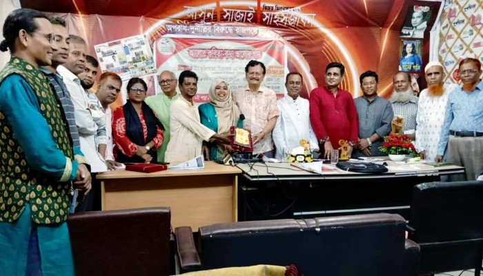 সাউন্ডবাংলা’র আলোর কবিতা-কথা ও ভালোর গান