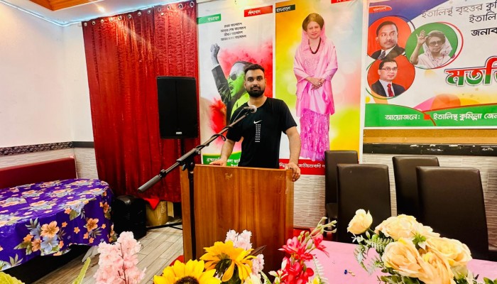আতিকুর রহমান ইতালি যুবদলের পূর্ণাঙ্গ কমিটিতে সহ-সাংগঠনিক পদে মনোনিত