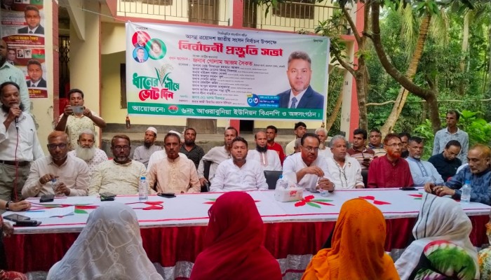 বিএনপি ক্ষমতায় এলে স্বাস্থ্য ও কৃষক কার্ড করা হবে: গোলাম আজম সৈকত