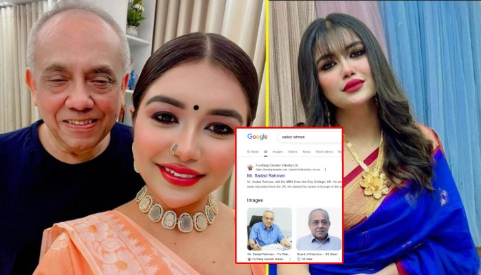 তনি'র স্বামী সাদাত ফু-ওয়াং সিরামিক ছাড়াও জিএমজি এয়ারলাইন্সে চাকরী করতেন; বেতন ছিল ৫ লাখ ৪০ হাজার