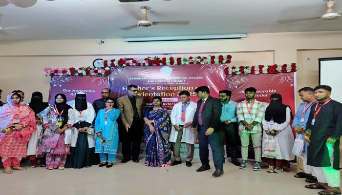 রওশন জাহান ইস্টার্ন মেডিকেল কলেজে ফ্রেশারস রিসেপশন অ্যান্ড অরিয়েন্টেশন-২০২৫ অনুষ্ঠিত