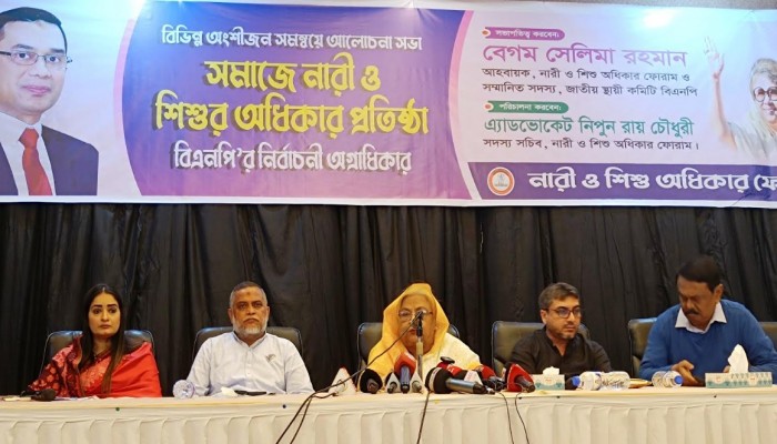 একটি দল ধর্মকে ব্যবহার করে জান্নাতের টিকেট দিয়ার নামে নারীদেরকে বিভ্রান্ত করছে : বেগম সেলিমা রহমান