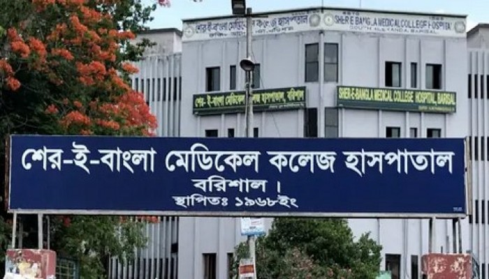 ৫৭ বছরেও শেবাচিমে চালু হয়নি নিউরো ওয়ার্ড, স্ট্রোকের রোগীদের চরম ভোগান্তি