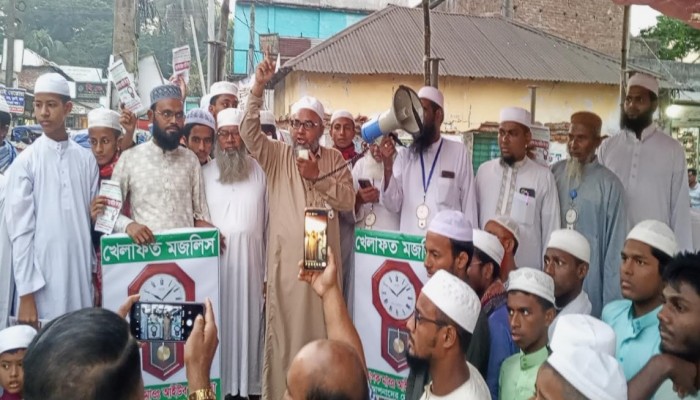 বাউফলে খেলাফত মজলিস মনোনীত প্রার্থীর গণসংযোগ ও পথসভা অনুষ্ঠিত।