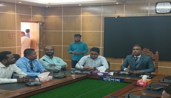 বরিশালে ৩৫ সংগঠনের সাংবাদিক নেতৃবৃন্দের সাথে জেলা প্রশাসকের মতবিনিময় সভা অনুষ্ঠিত