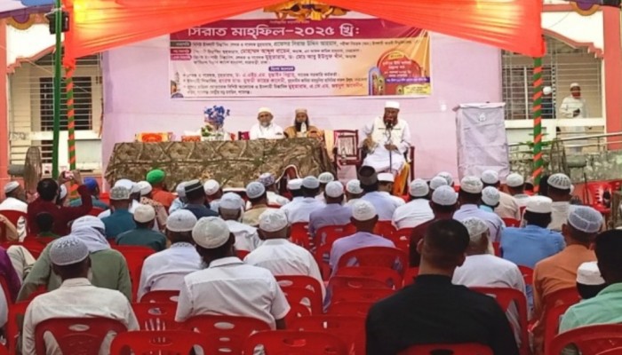 দুর্গাপুরে সিরাত মাহফিল: নৈতিক উন্নয়নে ইসলামের শিক্ষা গ্রহণের আহ্বান