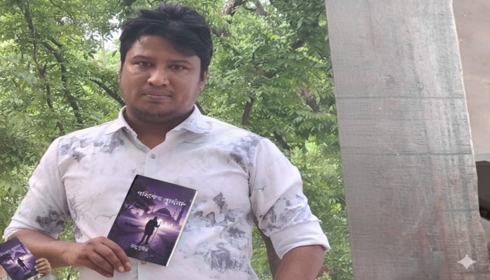তরুণ কবি রাজু তুহিনের কাব্যগ্রন্থ ‘পথিকের প্রার্থনা’ প্রকাশিত