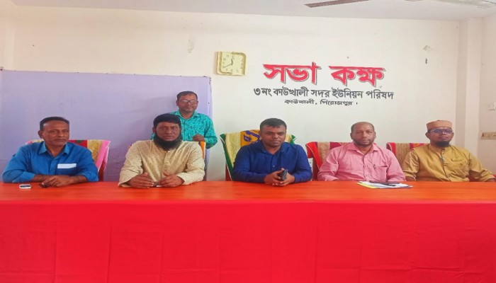 কাউখালীতে দুইটি ইউনিয়ন পরিষদে গ্রাম আদালতের এজলাস স্থাপনা করা হয়েছে