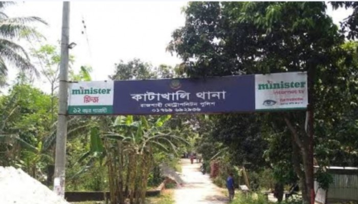 বিএনপি নেত্রী ও বোনকে প্রকাশ্যে স্যান্ডেল পেটার অভিযোগ জামায়াত নেতার বিরুদ্ধে