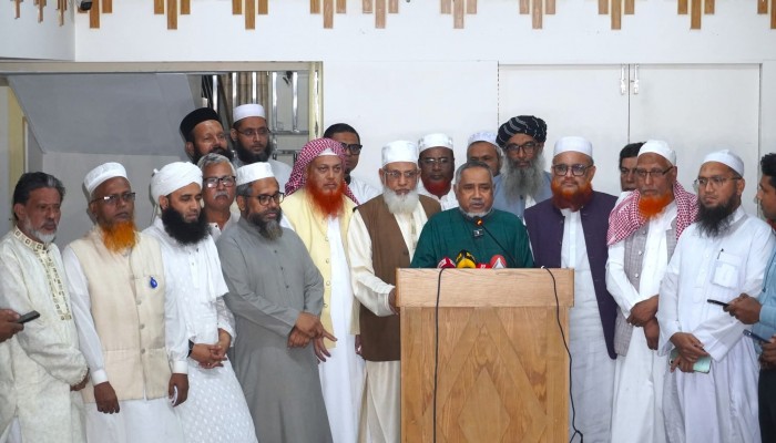 জাতির উদ্দেশে প্রধান উপদেষ্টার দেয়া ভাষণের উপর আন্দোলনরত ৮ দলের পর্যালোচনা বৈঠক অনুষ্ঠিত