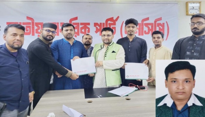 বরিশাল-১ আসনে এনসিপি'র প্রার্থী মাজহারুল ইসলাম নিপু