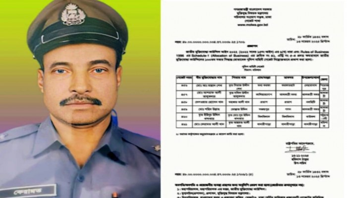 বানারীপাড়ায় কেরামত আলী খান মৃত্যুর দুই বছর পরে পেলেন বীর  মুক্তিযোদ্ধার স্বীকৃতি !