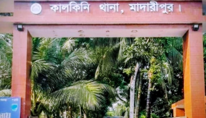 কালকিনিতে নিখোঁজের তিন দিন পর পুকুর থেকে সৌদি প্রবাসী যুবকের লাশ উদ্ধার