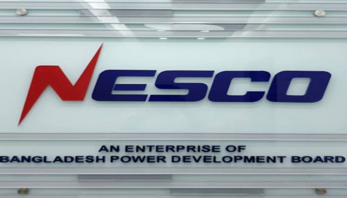 রাজশাহীতে নেসকোর দুই কর্মচারী আহত