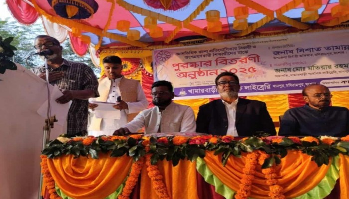 শিক্ষার্থীদের নিয়ে খামারবাড়ী পাবলিক লাইব্রেরির ব্যাতিক্রমী আয়োজন