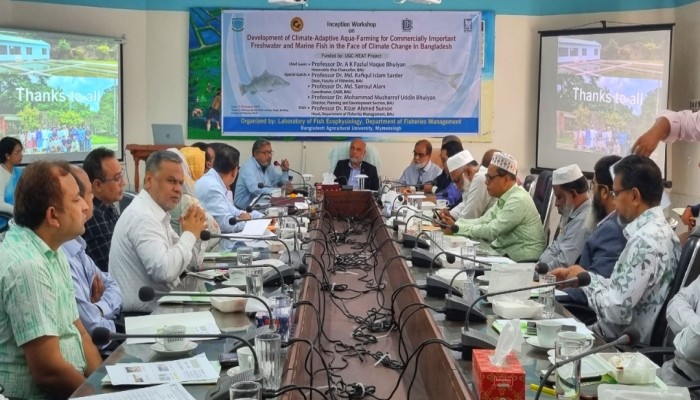 জলবায়ু-সহনশীল মাছচাষ উন্নয়নে বাকৃবিতে গবেষণা কর্মশালা