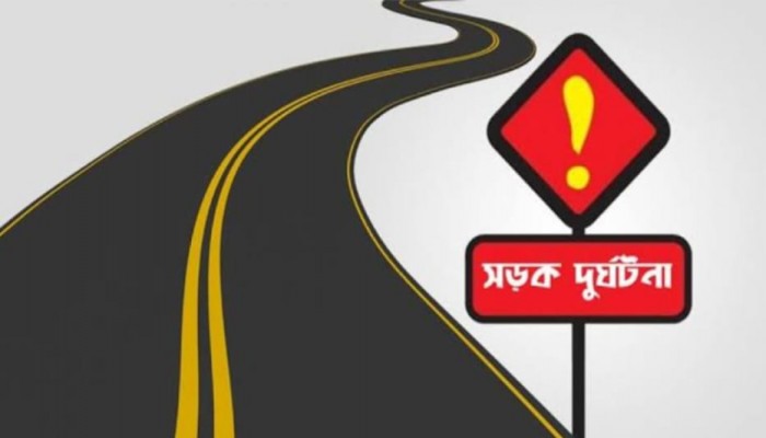 ট্রাকচাপায় কলেজছাত্র নিহত