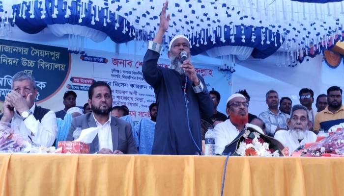 সিরাজদিখানে  রাজানগর সৈয়দপুর ইউনিয়ন উচ্চ বিদ্যালয় এর অভিভাবক সমাবেশ অনুষ্ঠিত৷