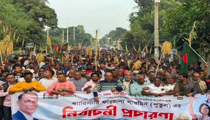 ​লালপুরে একযোগে ১০ টি ইউনিয়নে পুতুলের পক্ষে নির্বাচনের প্রচারণা