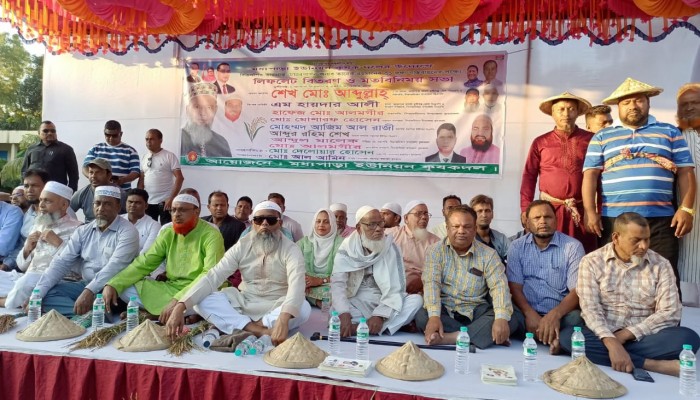 ​সিরাজদিখানে মধ্যপাড়া ইউনিয়ন কৃষকদলের উদ্যোগে মতবিনিময় সভা