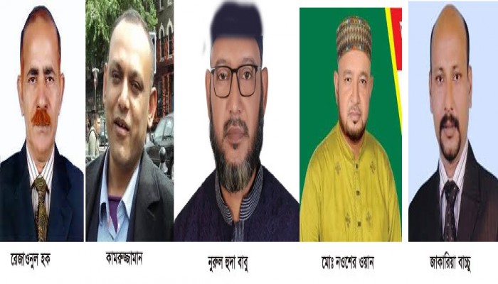 দিনাজপুর ৫ (পার্বতীপুর ফুলবাড়ী) আসনে কে পাবেন বিএনপির মনোনয়ন