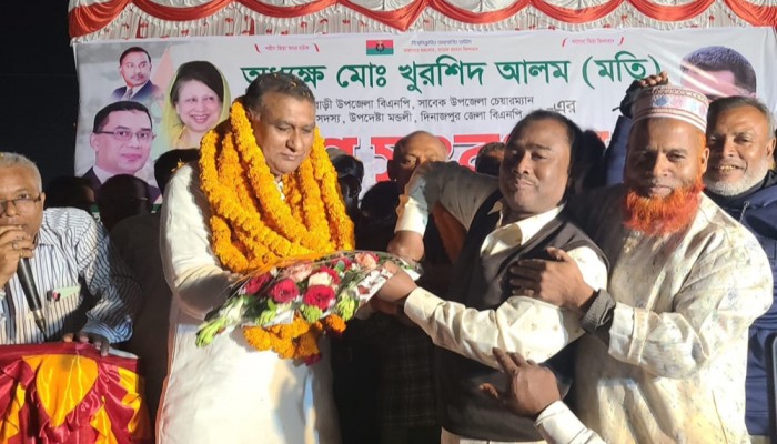 সভপতি পদ ফিরে পাওয়ায় ফুলবাড়ী উপজেলা  বিএনপির সভাপতিকে স্থানীয়দের গণসংবর্ধনা