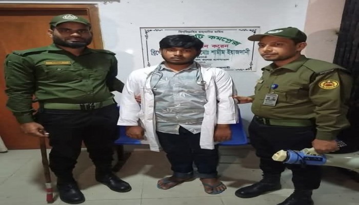 রাজশাহী মেডিক্যালে ভুয়া ডাক্তার আটক: আনসার সদস্যদের তৎপরতায় প্রতারক শনাক্ত