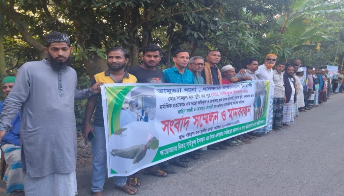 মাদারীপুরে প্রবাসী সাইফুল হত্যা মামলার আসামিদের ফাঁসির দাবিতে মানববন্ধন বিক্ষোভ