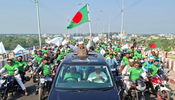 বরিশালে দাঁড়িপাল্লার সমর্থনে বর্ণাঢ্য এবং সুশৃঙ্খল মোটরসাইকেল শোভাযাত্রা