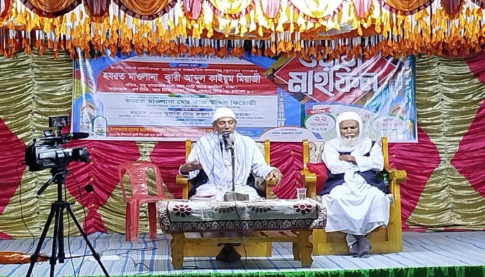 সলঙ্গায় কুঠিপাড়া দারুল উলুম কওমিয়া হাফিজিয়া মাদ্রাসার ওয়াজ মাহফিল অনুষ্ঠিত